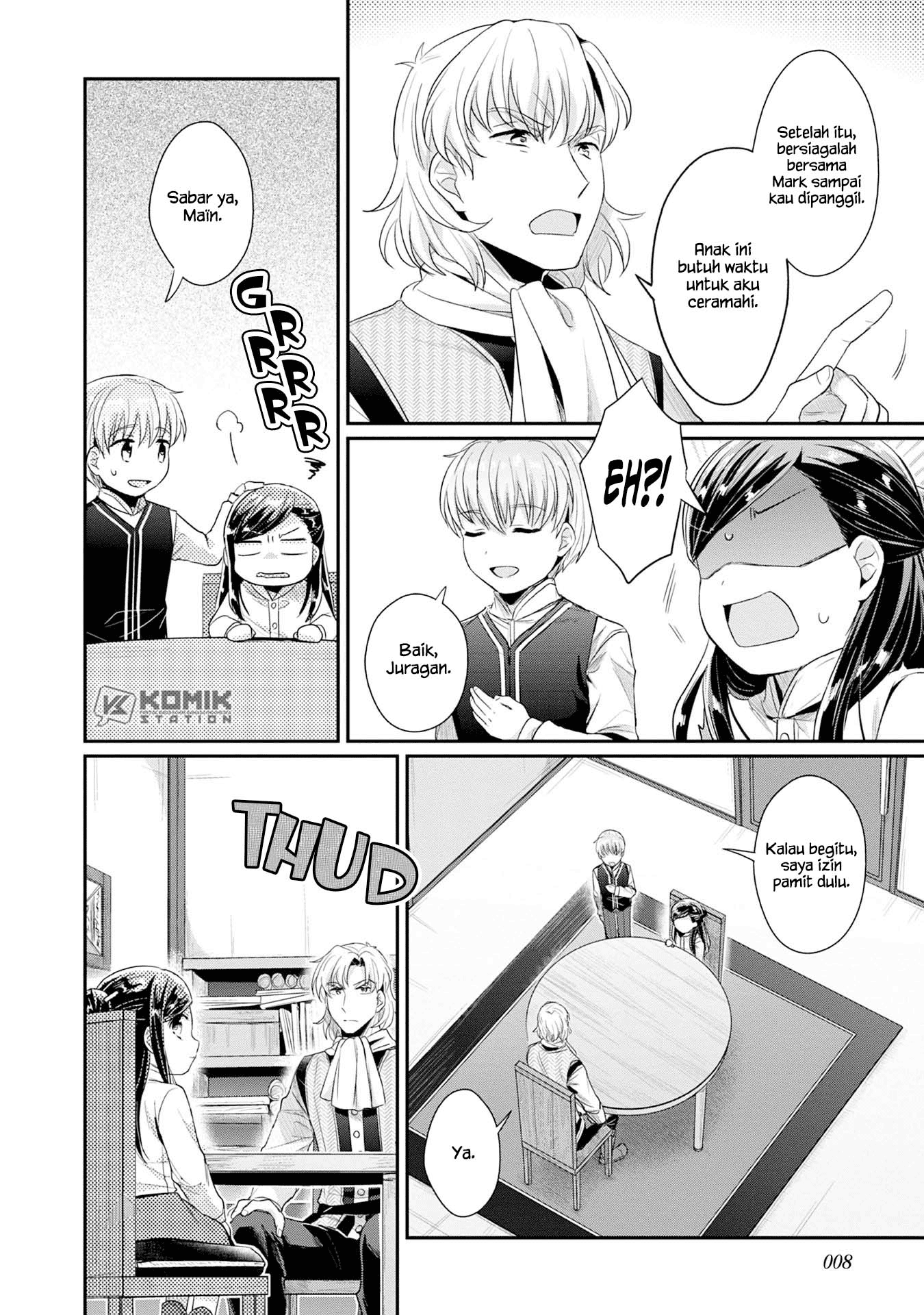 Honzuki no Gekokujou: Part 2
